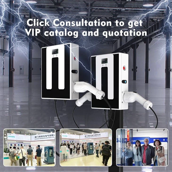 Wall-mounted EV Charger